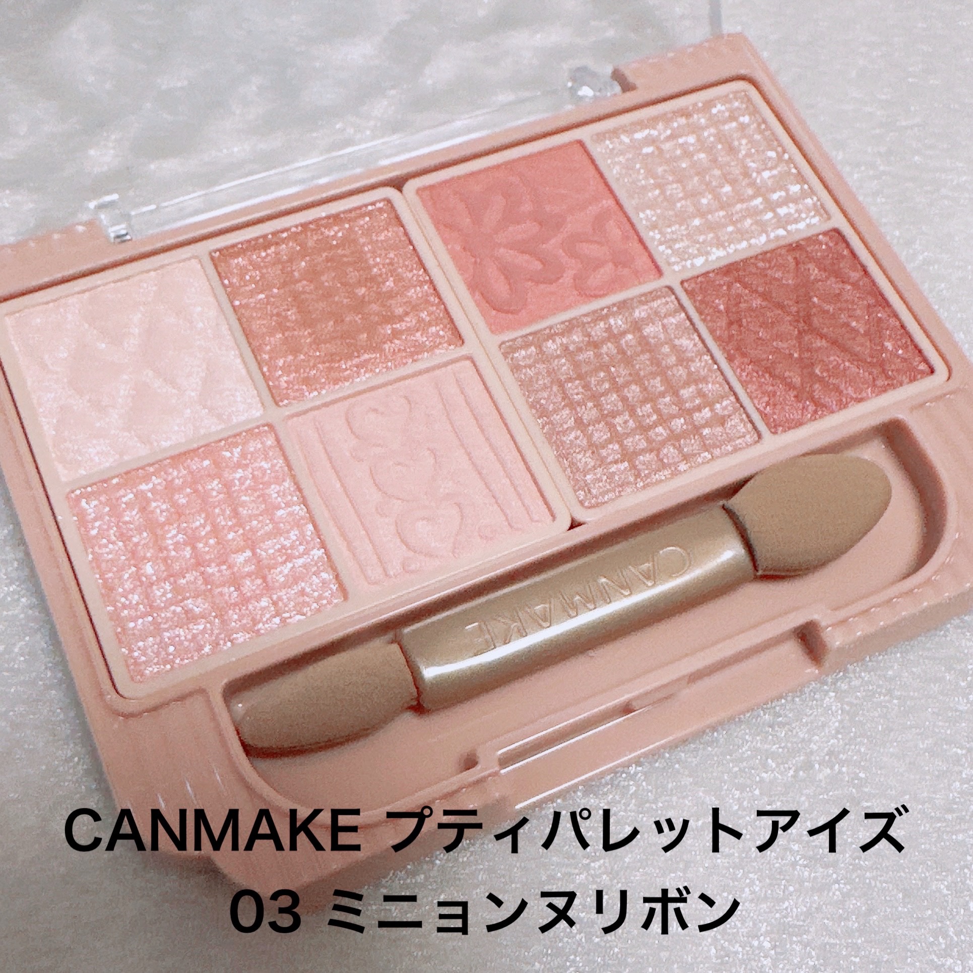 ジルスチュアート　クリスタルブルーム　リップブーケ セラム/JILL STUART/リッププランパーを使ったクチコミ（2枚目）