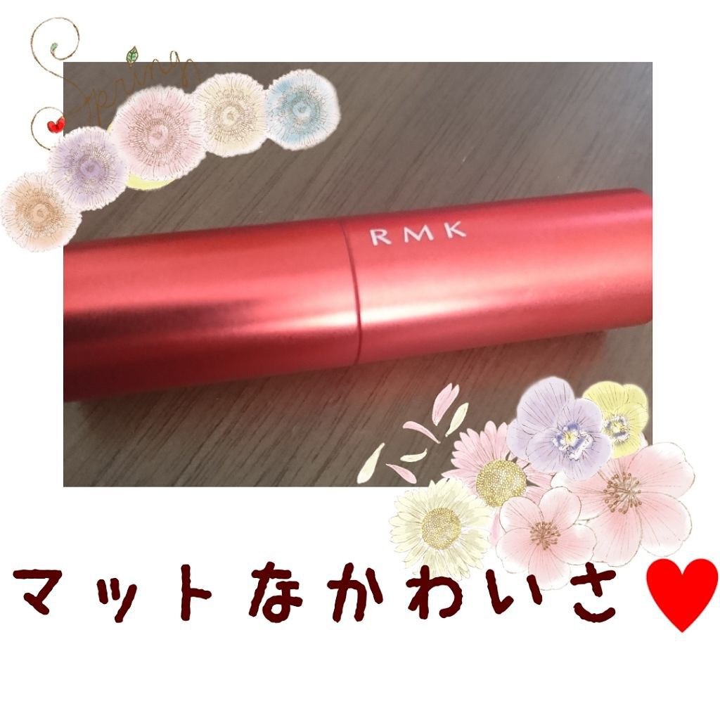 マルチクレヨン/RMK/ジェル・クリームアイシャドウを使ったクチコミ(1枚目)