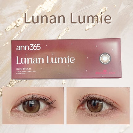 Lunan Lumie/ann365lens/ワンデー(1DAY)カラコンを使ったクチコミ(1枚目)