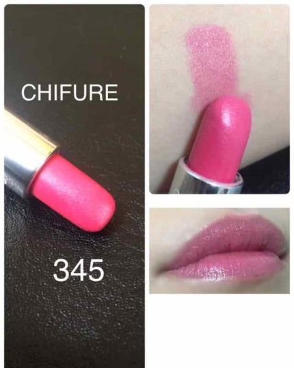 口紅(詰替用)/ちふれ/口紅を使ったクチコミ(1枚目)