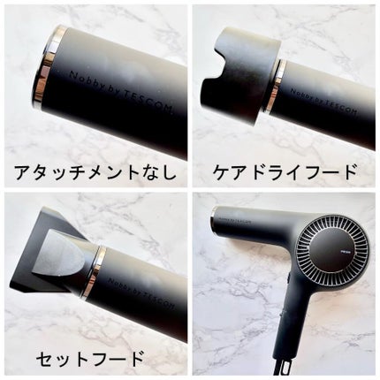プロフェッショナル プロテクト ヘアアイロン NIB3000/テスコム/ドライヤーを使ったクチコミ(3枚目)