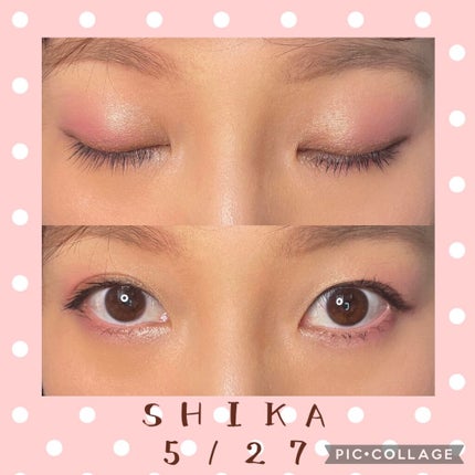 クリーミータッチライナー/キャンメイク/ジェルアイライナーを使ったクチコミ(2枚目)