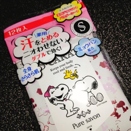 薬用デオドラント パウダーシート(ピュアシャボン)/エスカラット/ボディシートを使ったクチコミ(1枚目)