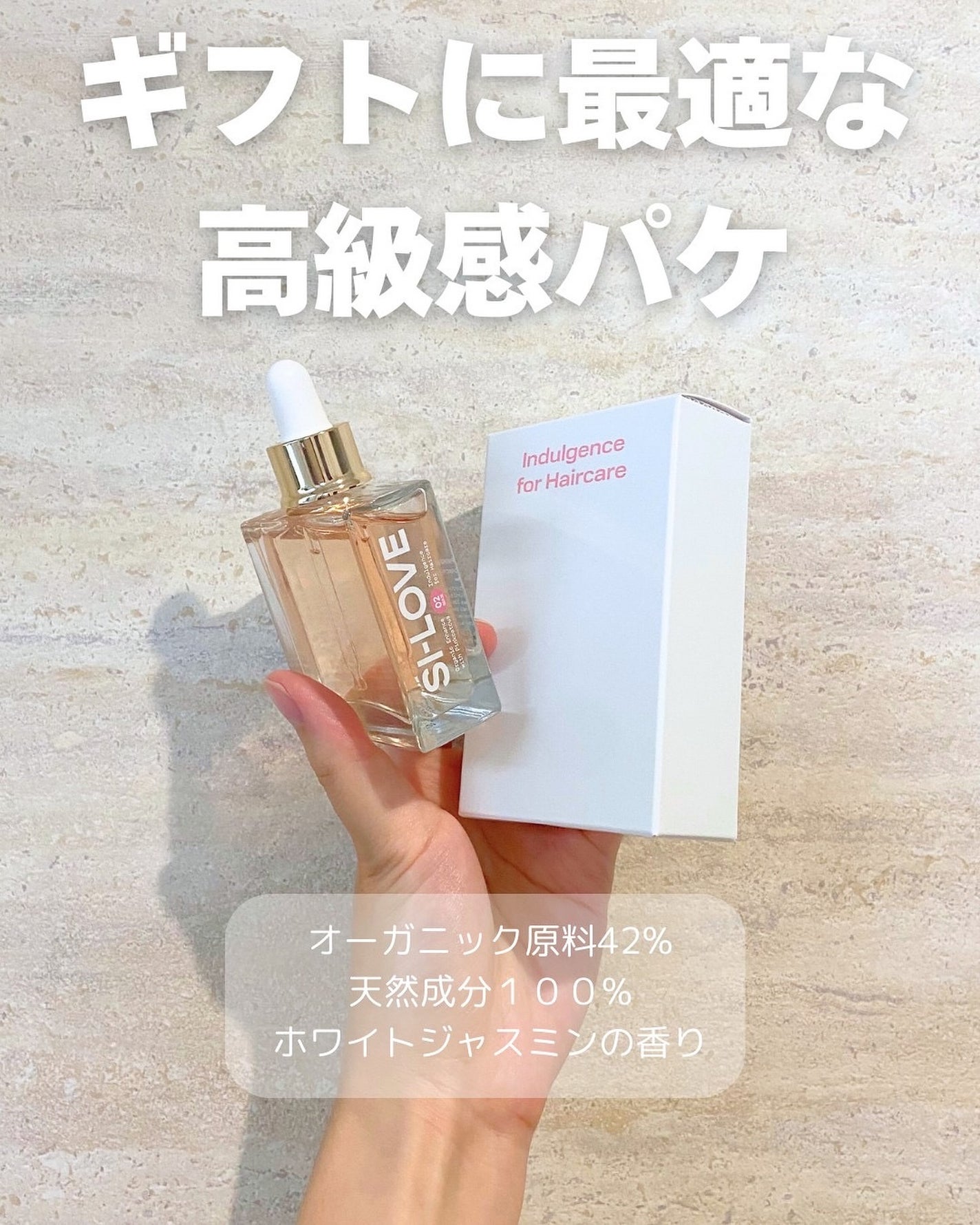 ããŽð¿ãã©ãããããŸãð«¶ on LIPS ããã©ããŒãããããããšãããããŸãððPINKGHOSTðSI..ãïŒ2æç®ïŒ