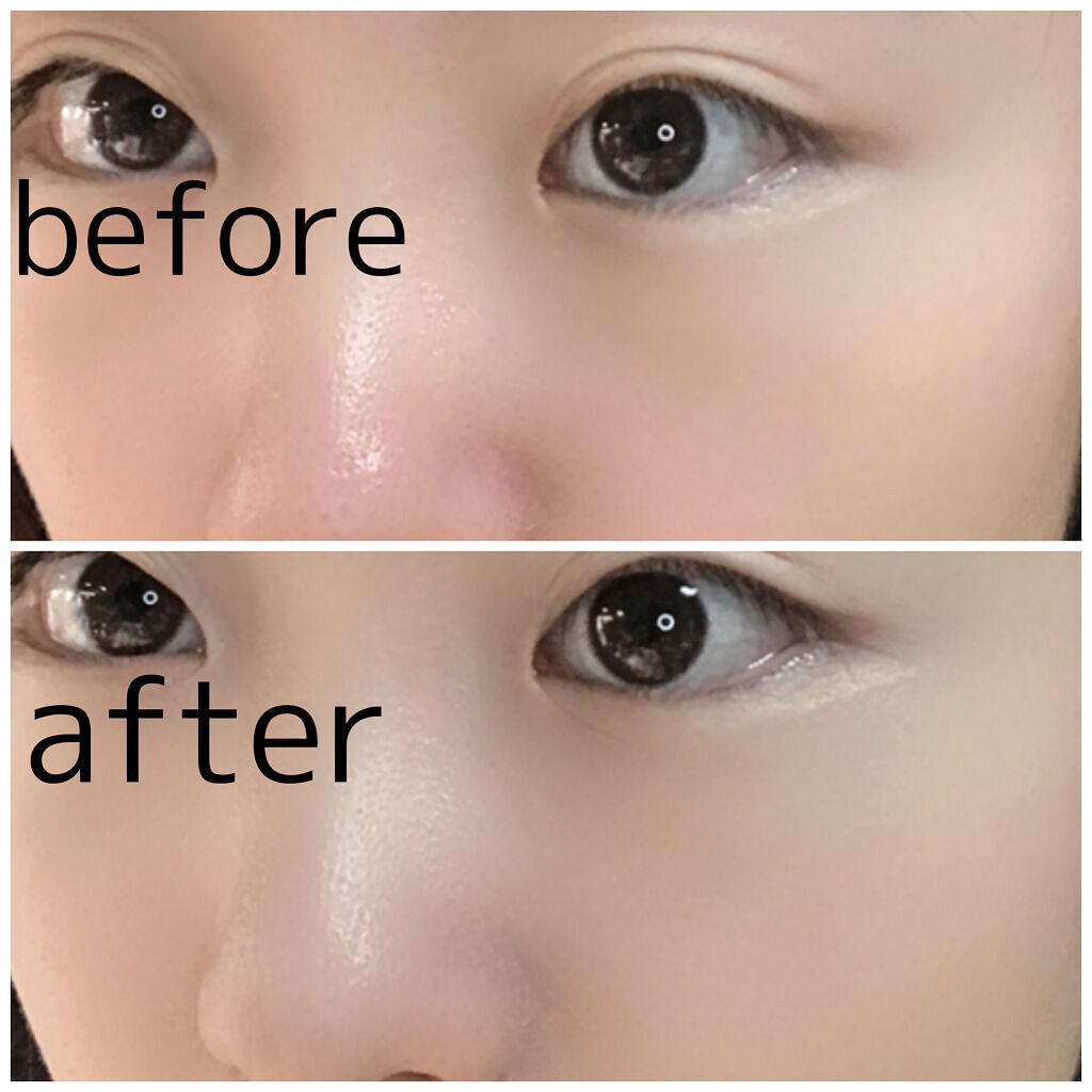 ユニコーン オーロラ光彩クッション/SELF BEAUTY/クッションファンデーションを使ったクチコミ（3枚目）