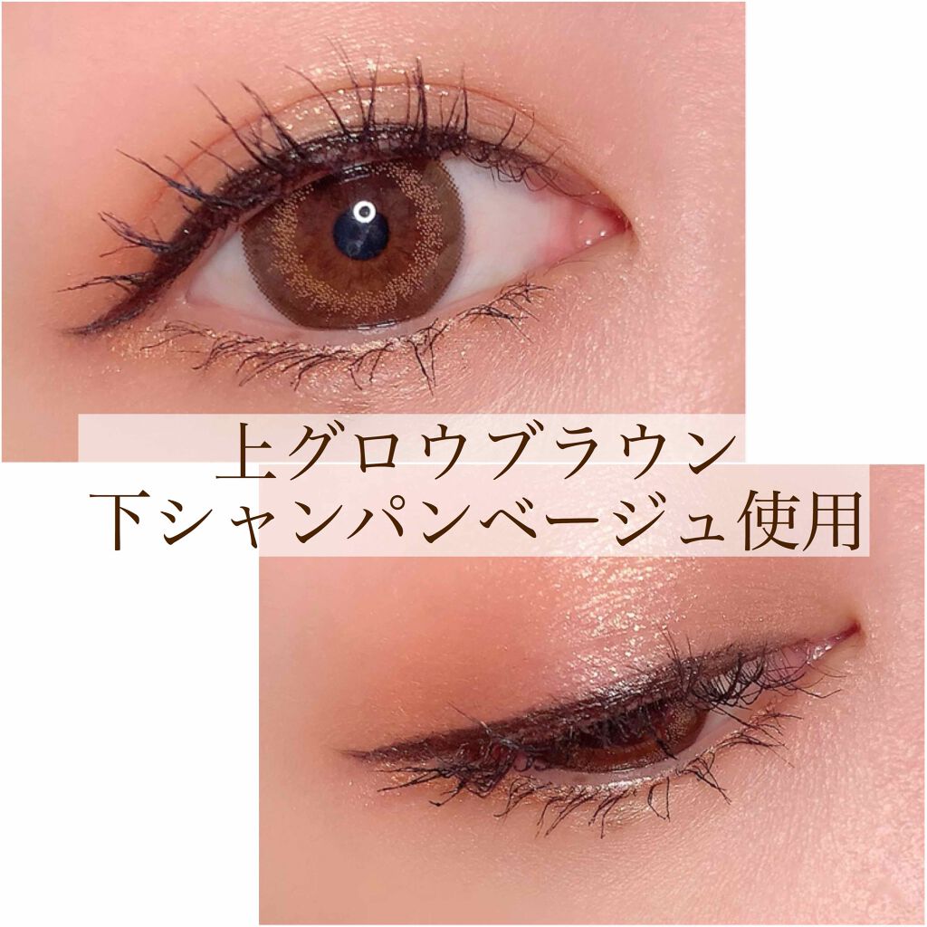 ラブ・ライナー リキッドアイライナー グリッターコレクション2/ラブ・ライナー/リキッドアイライナーを使ったクチコミ(3枚目)