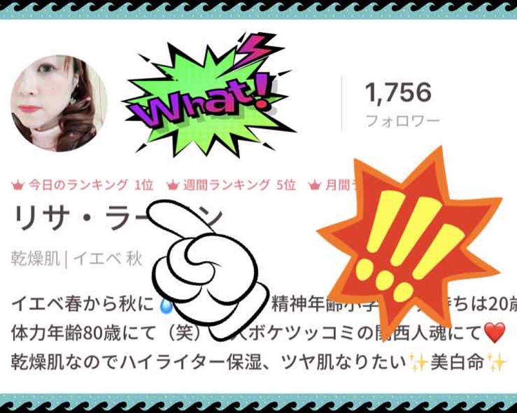 チーク ポップ/CLINIQUE/パウダーチークを使ったクチコミ（1枚目）