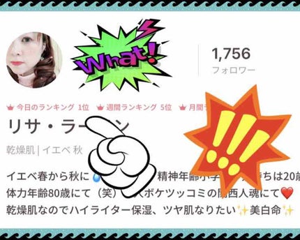 チーク ポップ/CLINIQUE/パウダーチークを使ったクチコミ(1枚目)