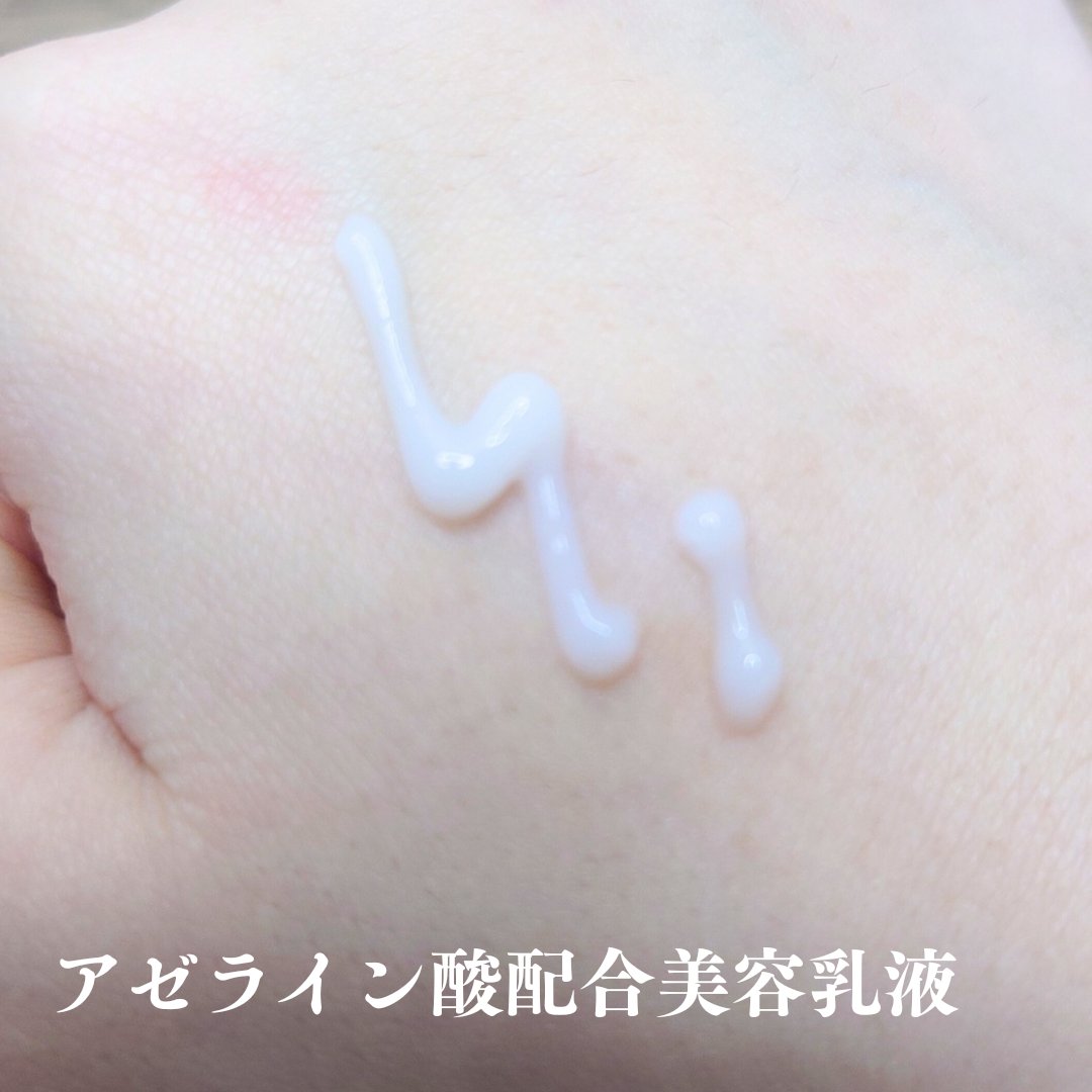 スマートアクティベーター/SISI/美容液を使ったクチコミ（2枚目）