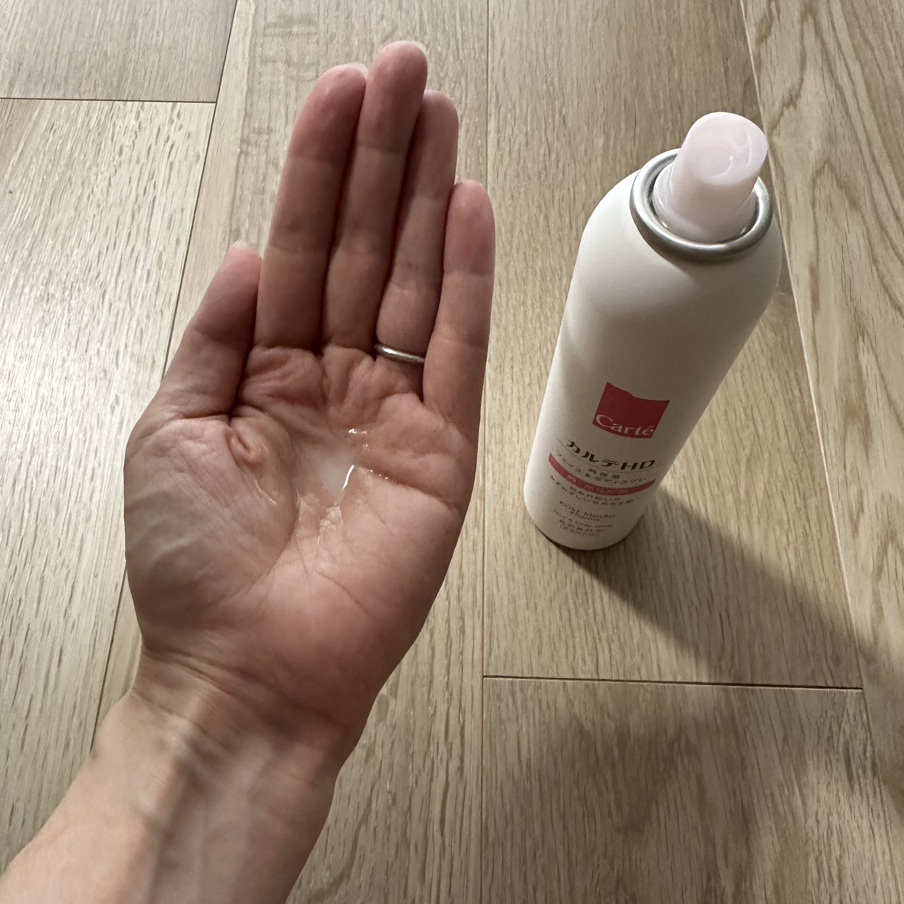 カルテHD　モイスチュア フェイス＆ボディスプレー 150g/カルテHD/ミスト状化粧水を使ったクチコミ（3枚目）
