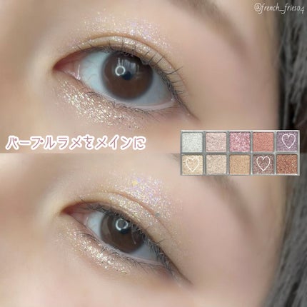 ベターザンパレット/rom&nd/アイシャドウパレットを使ったクチコミ(7枚目)