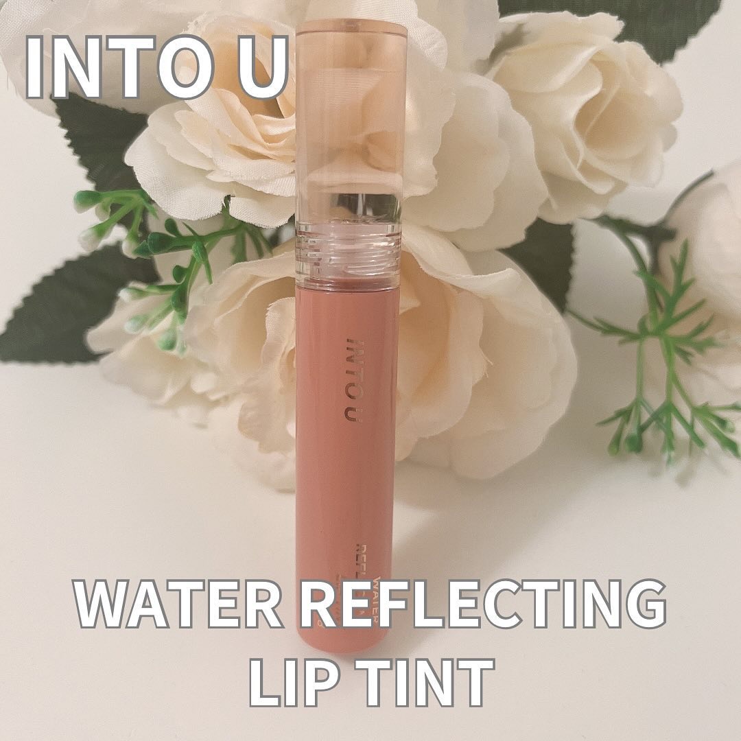 ウォーターリフレクティングリップティント/INTO U/リップティントを使ったクチコミ（1枚目）