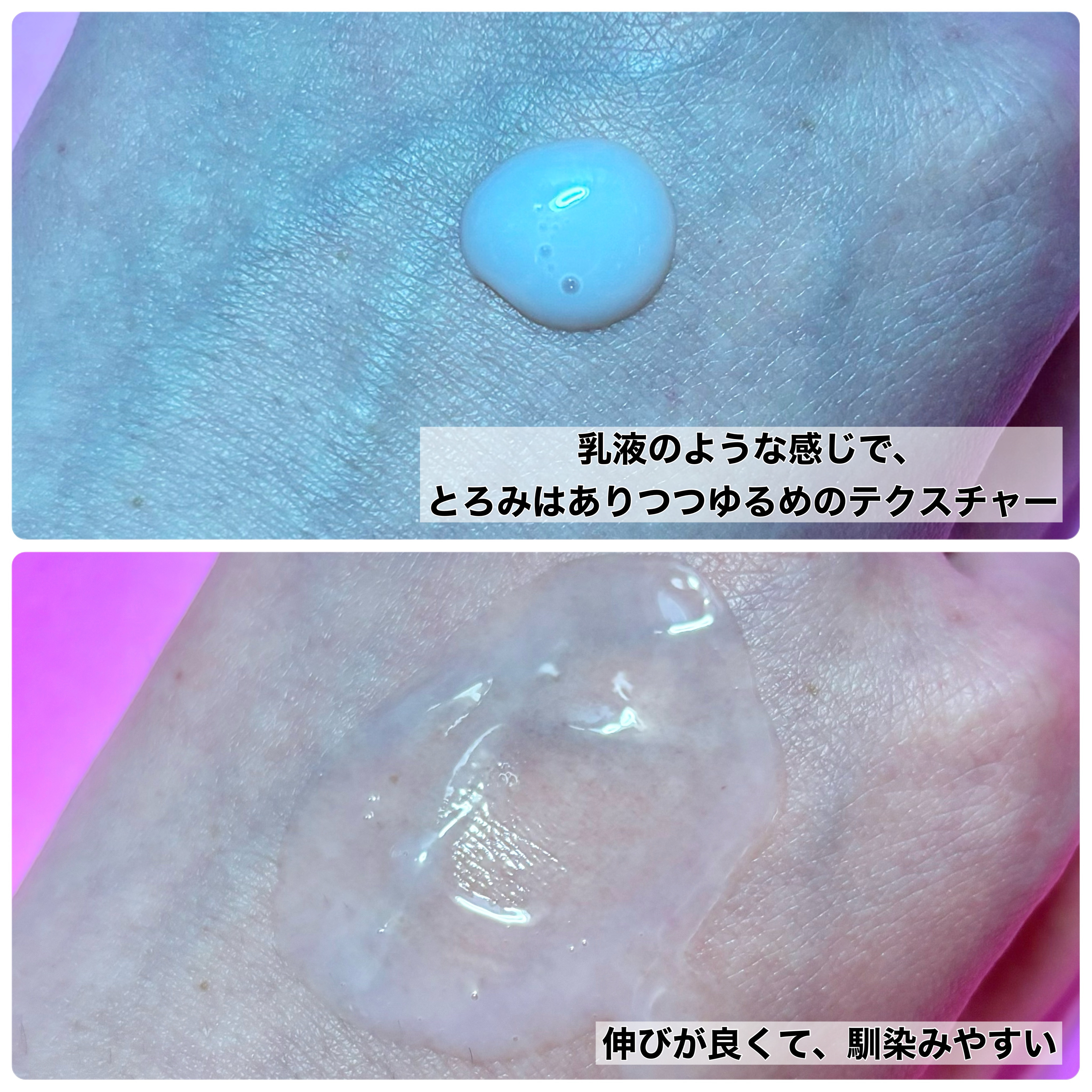 浸透発酵レチノールエッセンスセラム/NARTH/美容液を使ったクチコミ（3枚目）