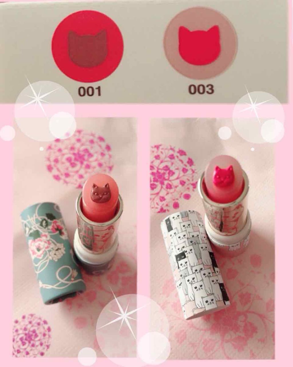 リップスティック N/PAUL & JOE BEAUTE/口紅を使ったクチコミ（2枚目）