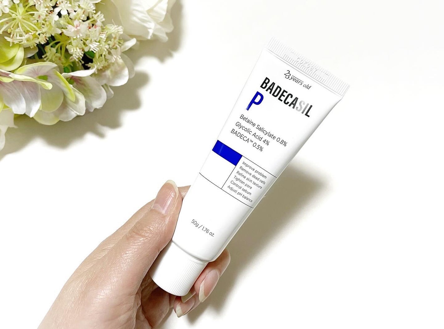 バデカシルPクリーム/23years old/フェイスクリームを使ったクチコミ(4枚目)