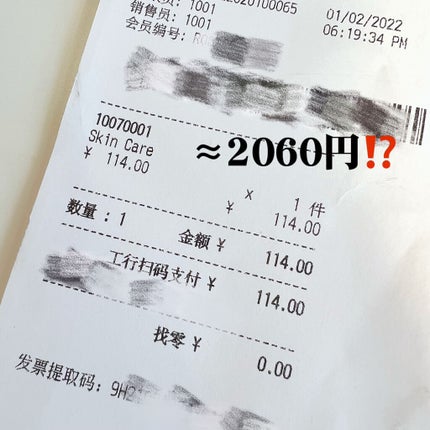 M·A·C ミネラライズ ブラッシュ/M・A・C/パウダーチークを使ったクチコミ(4枚目)