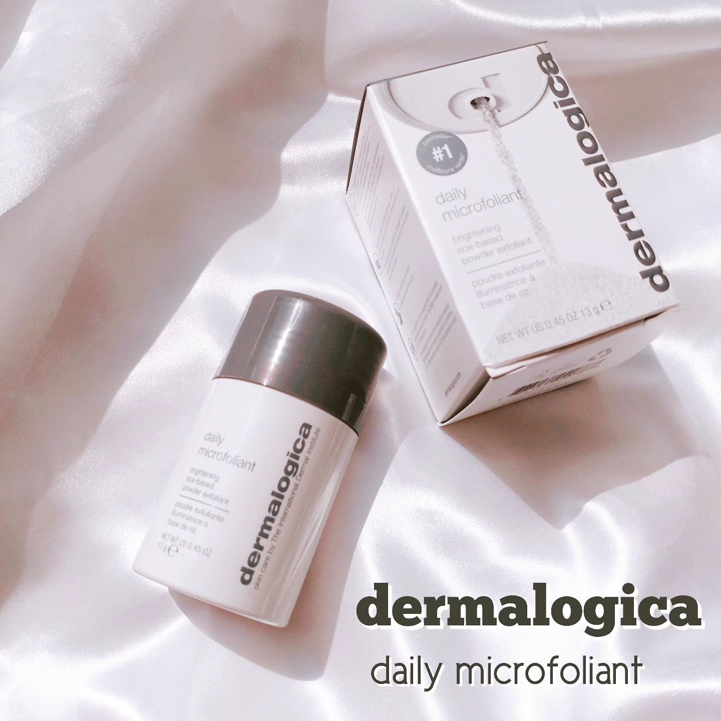 デイリーマイクロフォリエント 13g/ダーマロジカ/洗顔パウダーを使ったクチコミ（1枚目）