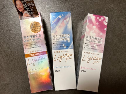 Lighteeハミガキ /ライオン/歯磨き粉を使ったクチコミ(1枚目)