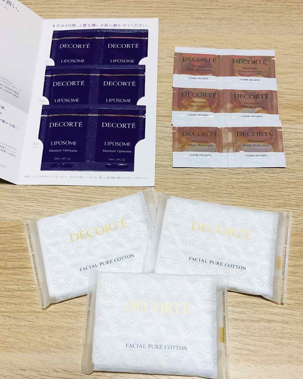 フィトチューン ハイドロ チューナー/DECORTÉ/化粧水を使ったクチコミ(4枚目)