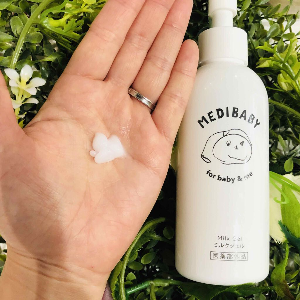 薬用保湿ミルクジェル/MEDIBABY/乳液を使ったクチコミ(1枚目)
