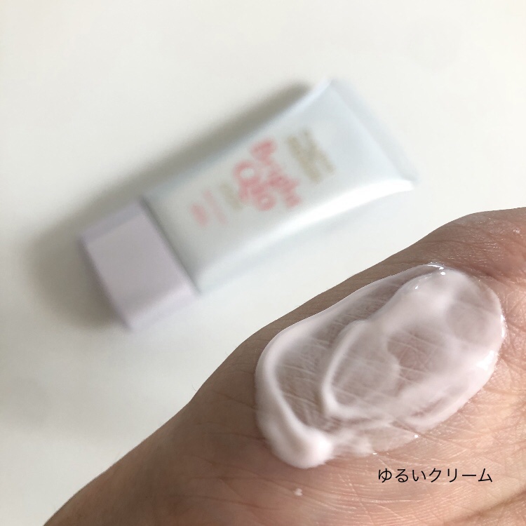 コエンリッチ ザ プレミアム 薬用ＣＩＣＡリペア ハンドクリーム/コエンリッチQ10/ハンドクリームを使ったクチコミ（3枚目）