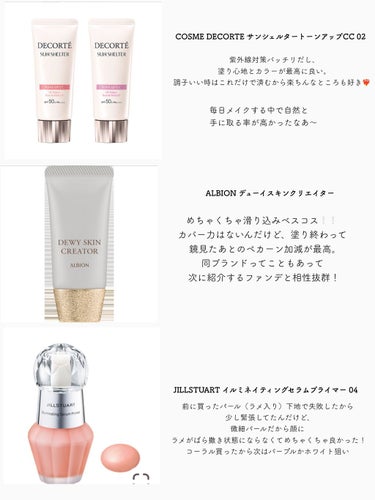 ブラッシュ 4079/NARS/パウダーチークを使ったクチコミ（3枚目）