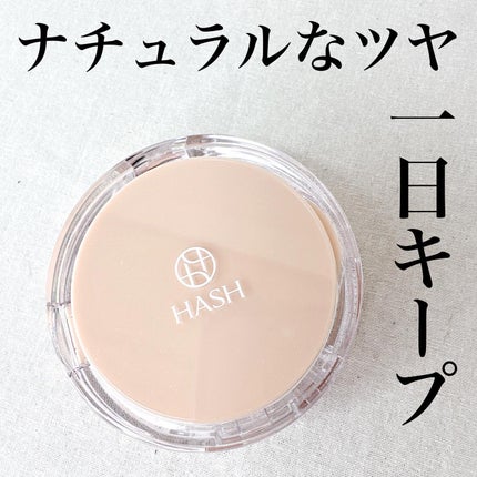 デューイーグロー フィッティング クッション/HASH/クッションファンデーションを使ったクチコミ(1枚目)