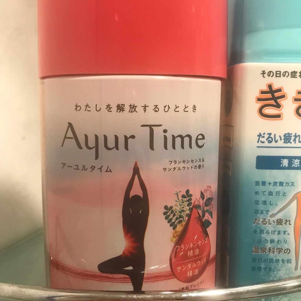 Ayur Time（アーユルタイム）/アーユルタイム/無機塩系入浴剤を使ったクチコミ（1枚目）