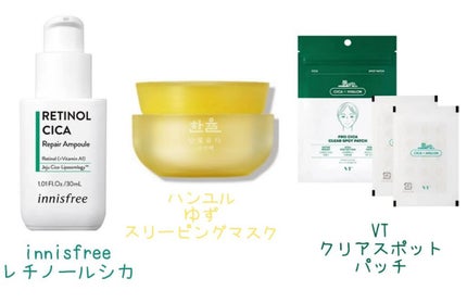 うさぴえ on LIPS 「✨2022私的ベストコスメ✨1st夏2nd冬の明るめが得意です..」(2枚目)