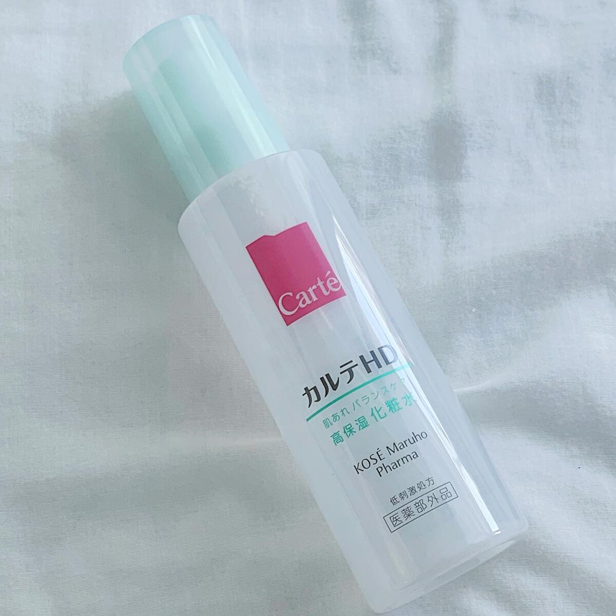 カルテHD バランスケア ローション/カルテHD/化粧水を使ったクチコミ(3枚目)