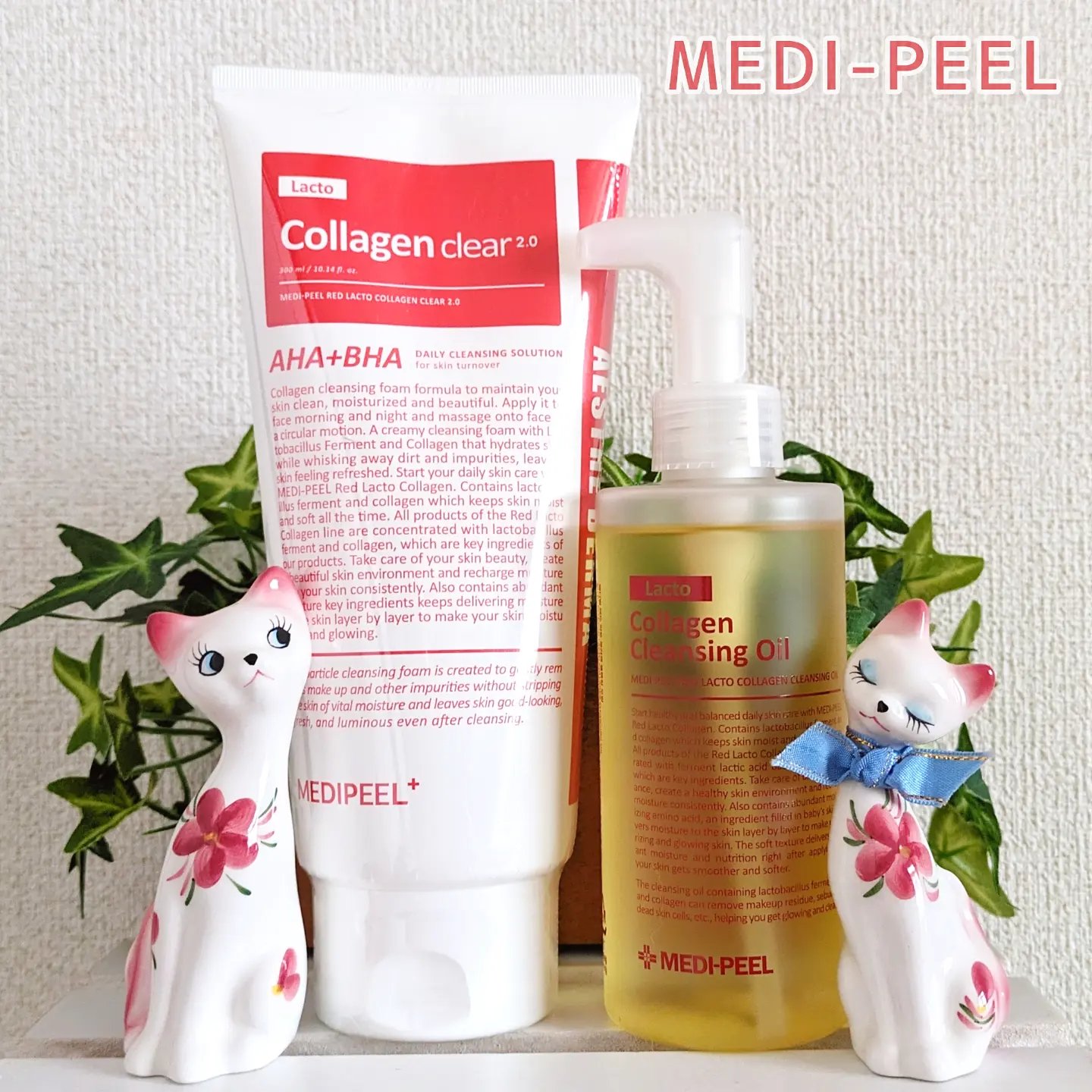 レッドラクトコラーゲンクレンジングオイル/MEDIPEEL/オイルクレンジングを使ったクチコミ（1枚目）