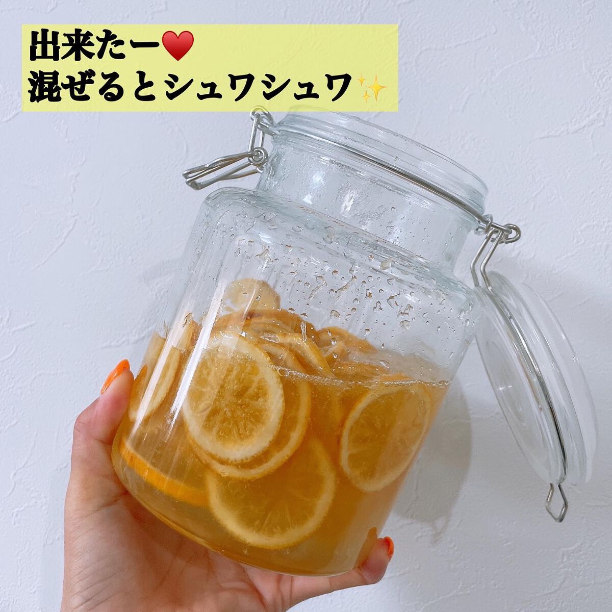 おうちこうそのもと/おうちこうそ/酵素食品を使ったクチコミ(4枚目)