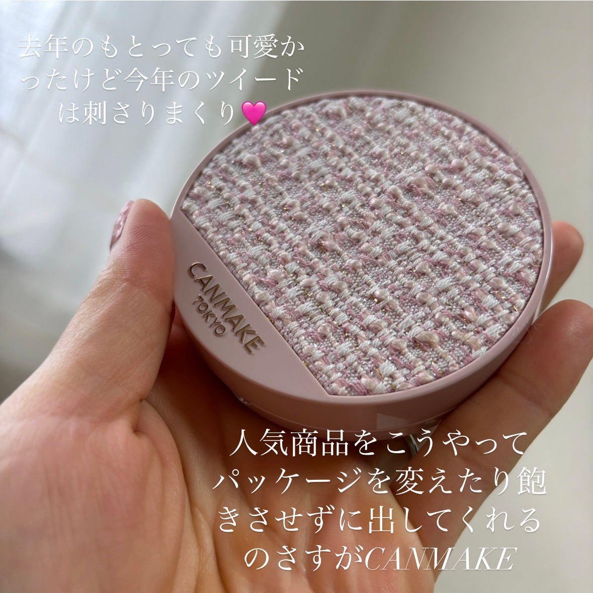 ãã·ã¥ãããã£ããã·ã¥ããŠããŒãïœAbloomïœ/ãã£ã³ã¡ã€ã¯/ãã¬ã¹ãããŠããŒã䜿ã£ãã¯ãã³ãïŒ2æç®ïŒ