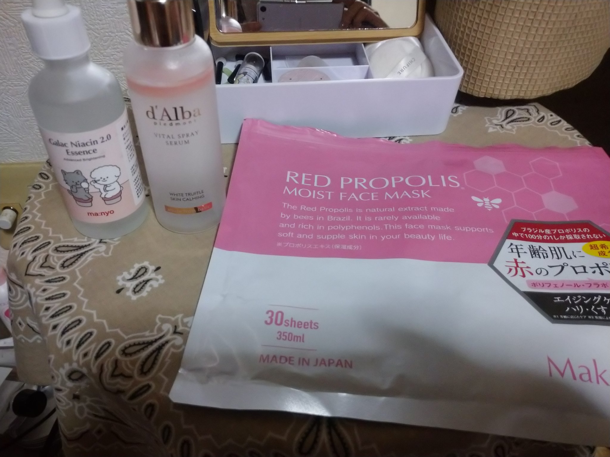 ウィネージ プレミアム アールハニー デュー モイスチャー アンプル/Coreana/美容液を使ったクチコミ（1枚目）