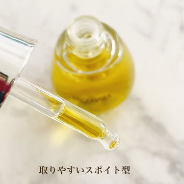 Ultra Whitening Perfect Ampoule/MIGUHARA/美容液を使ったクチコミ（3枚目）