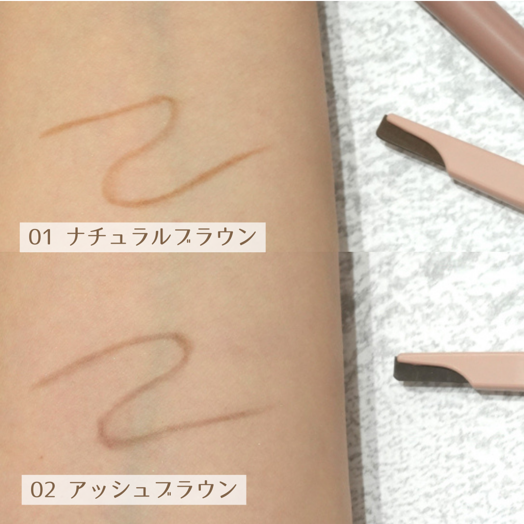 スタイリングエッジアイブロウ/キャンメイク/アイブロウペンシルを使ったクチコミ(4枚目)