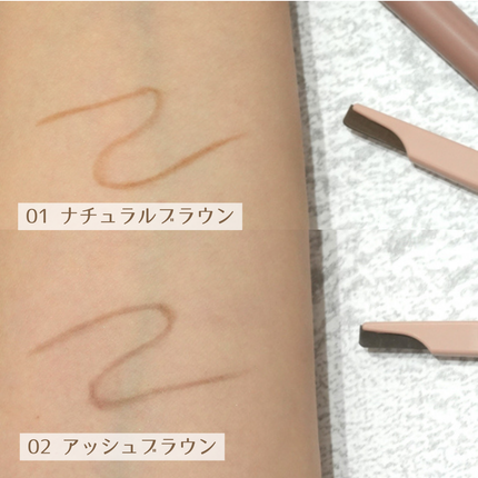 スタイリングエッジアイブロウ/キャンメイク/アイブロウペンシルを使ったクチコミ(4枚目)