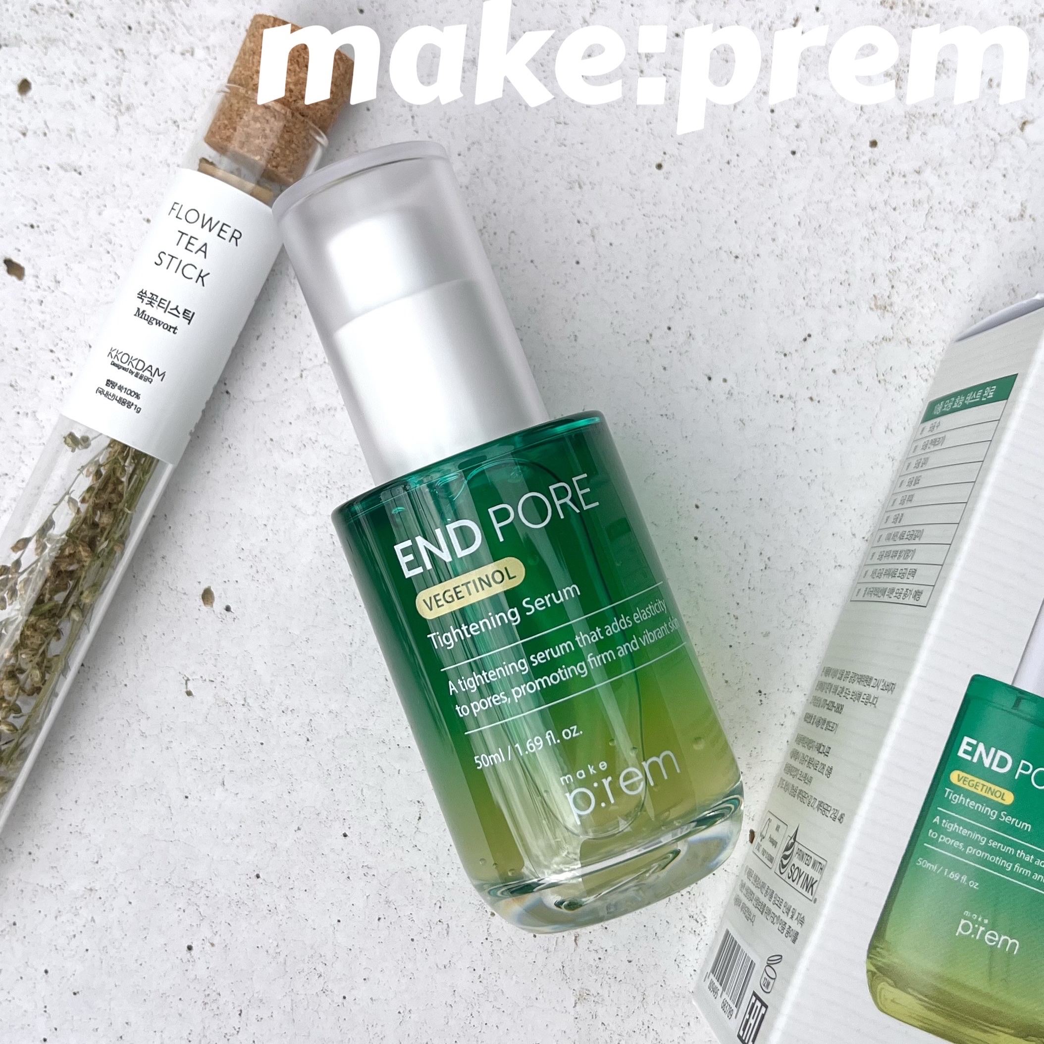 エンドポアベジチノールタイト二ングセラム/make prem/美容液を使ったクチコミ（1枚目）