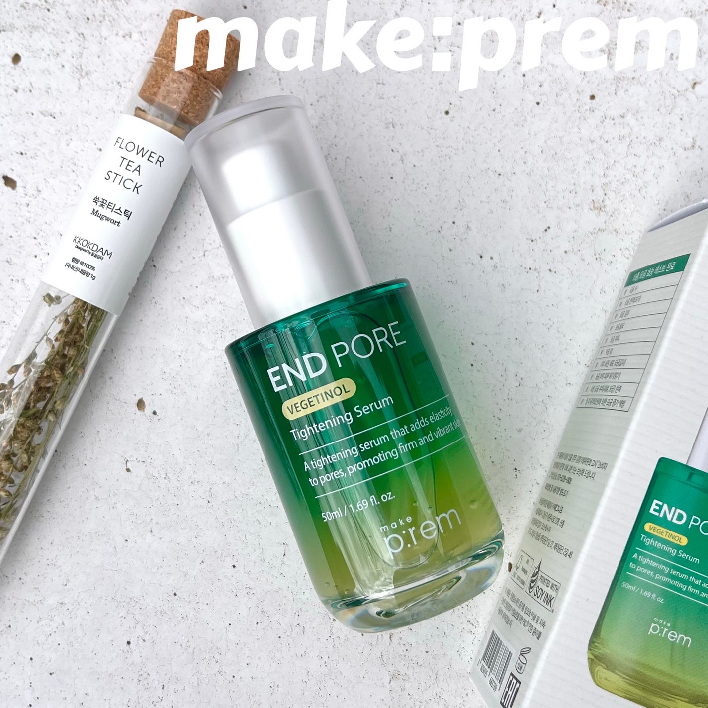 エンドポアベジチノールタイト二ングセラム/make prem/美容液を使ったクチコミ(1枚目)