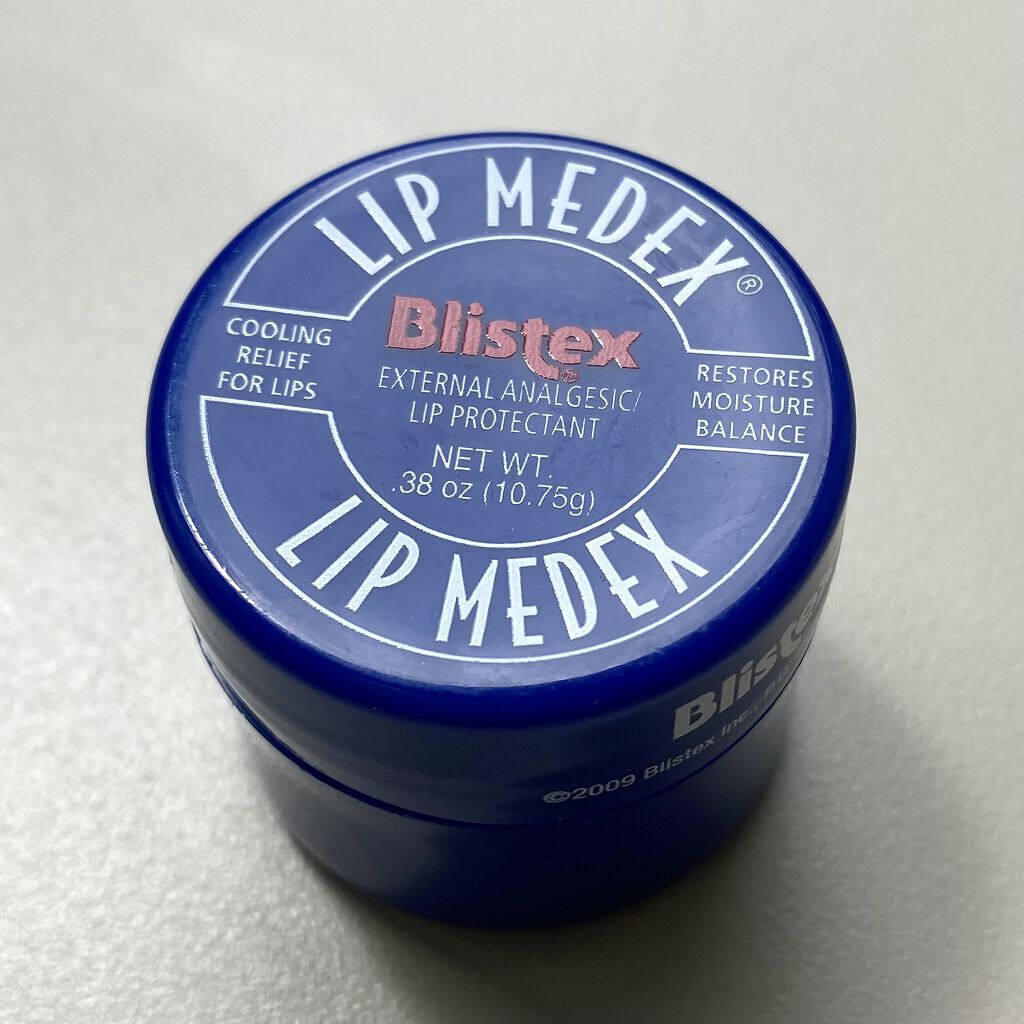 Lip Medex/Blistex/リップバームを使ったクチコミ（2枚目）