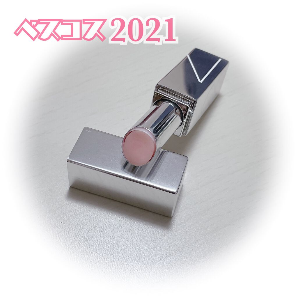 アフターグロー リップバーム 3421/NARS/リップバームを使ったクチコミ（1枚目）