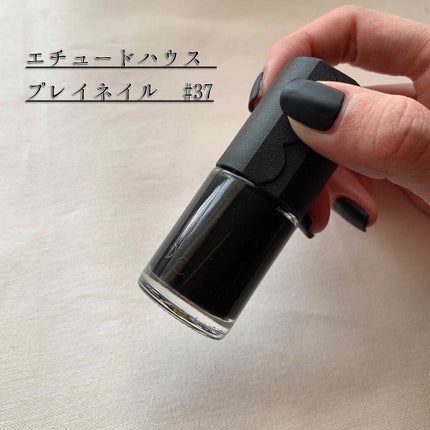 プレイネイル/ETUDE/マニキュアを使ったクチコミ(3枚目)