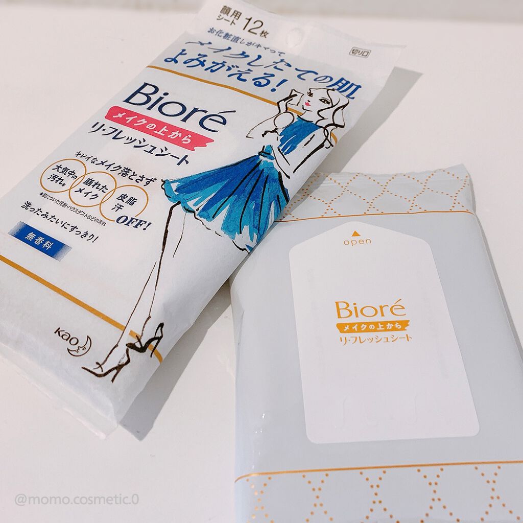 メイクの上からリフレッシュシート/ビオレ/フェイスシートを使ったクチコミ(1枚目)