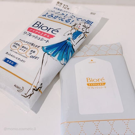 メイクの上からリフレッシュシート/ビオレ/フェイスシートを使ったクチコミ(1枚目)