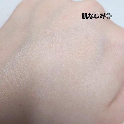 おとみ/フォロバ100 on LIPS 「【ダーマトリー/イチリーフシカクリーム】クリオのグループ滑らか..」(4枚目)