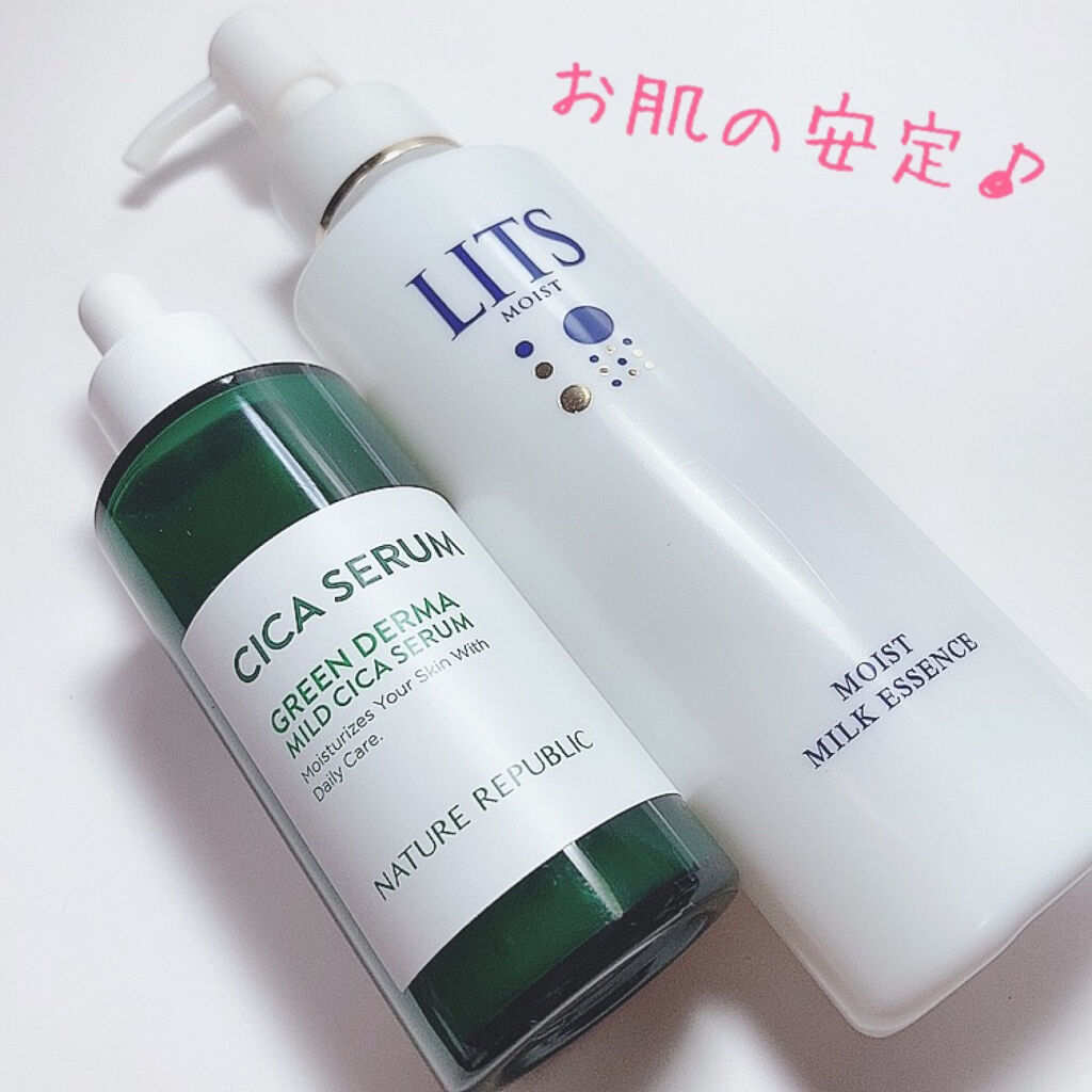 モイスト ミルクエッセンス/リッツ/乳液を使ったクチコミ（3枚目）