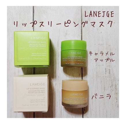 青山ニナ@コスメコンシェルジュインストラクター on LIPS 「Qoo10メガ割お買い物報告③個別コスメ編💡前回前々回とQoo..」(4枚目)