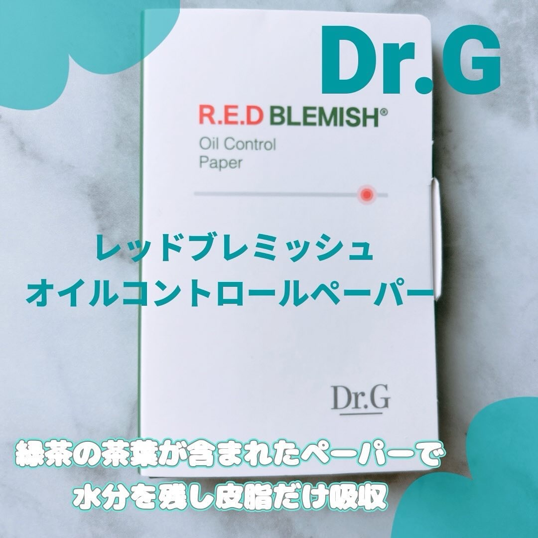 *
水分を残しながら皮脂だけを
吸収してくれるあぶらとり紙
見つけた🤍👀

レッドブレミッシュ
オイルコントロールペーパー

茶葉と緑茶エッセンシャルオイル入りの
シート🤍

気になる小鼻部分をやってみたら
皮脂だけで取ってメイク崩れ