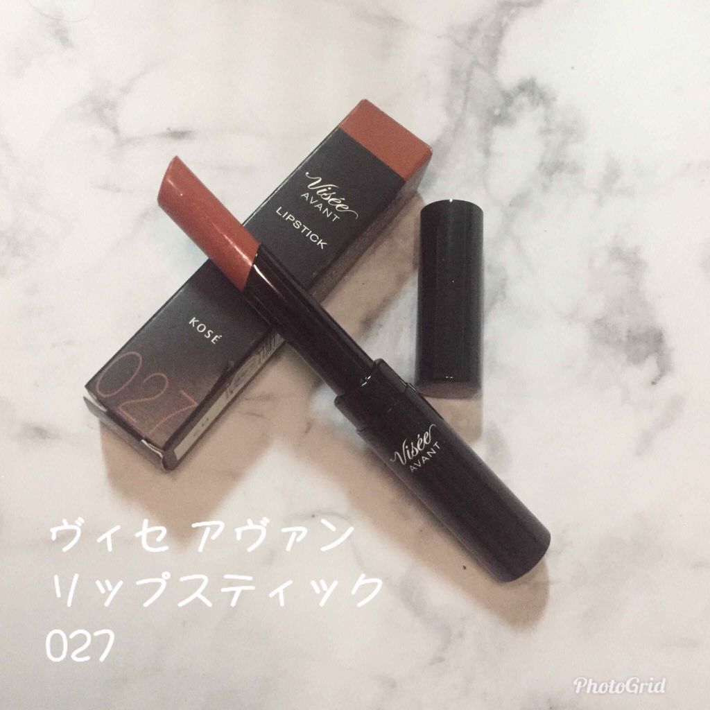 ヴィセ アヴァン リップスティック/Visée/口紅を使ったクチコミ(1枚目)