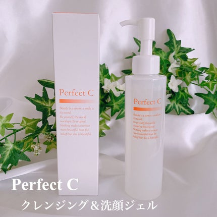 パーフェクトC クレンジング&洗顔ジェル/Perfect C/クレンジングジェルを使ったクチコミ(1枚目)